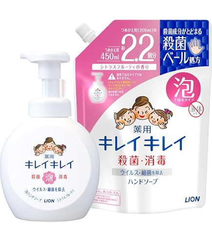 Amazon.co.jp: 資生堂 薬用ハンドソープ 替え × 3個セット : ビューティー